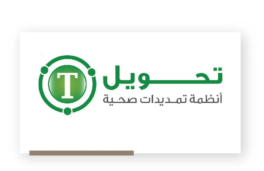 مواد مستخدمة في المشروع