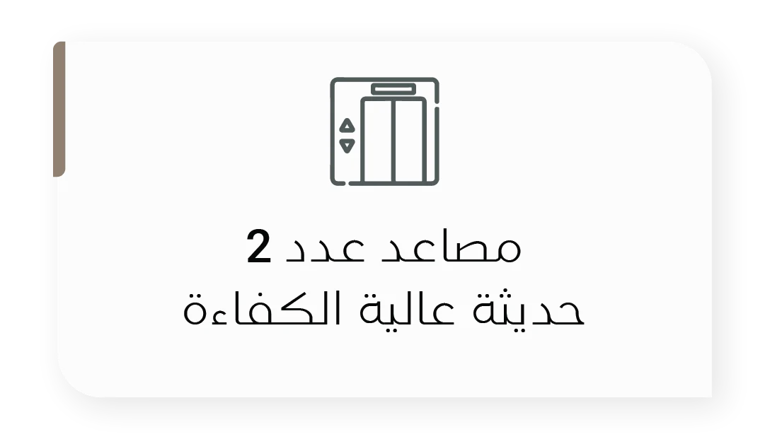 صورة 4