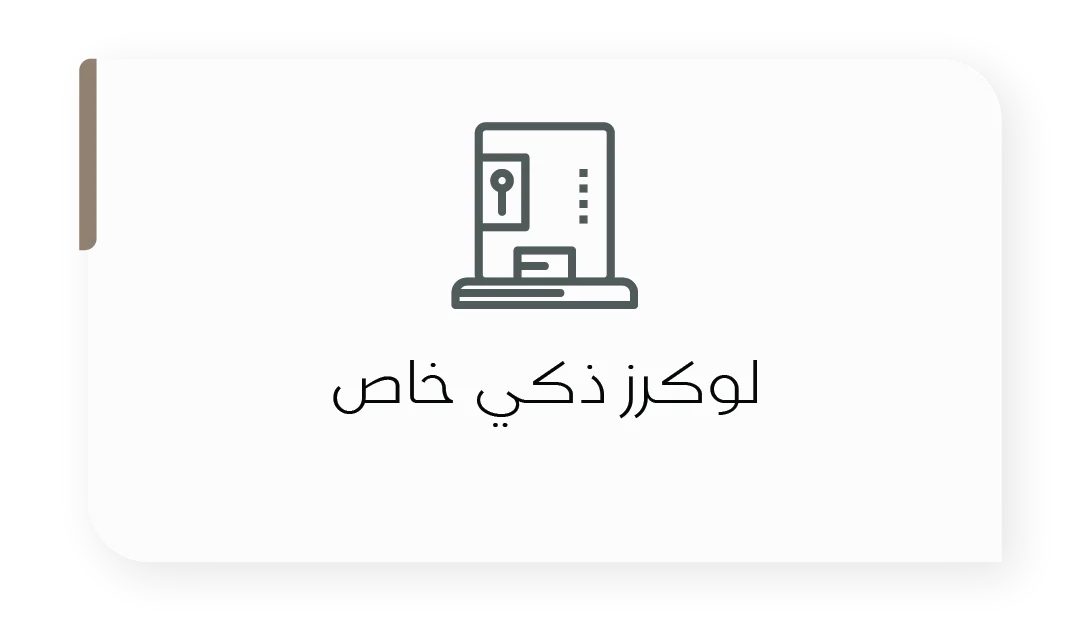 صورة 7