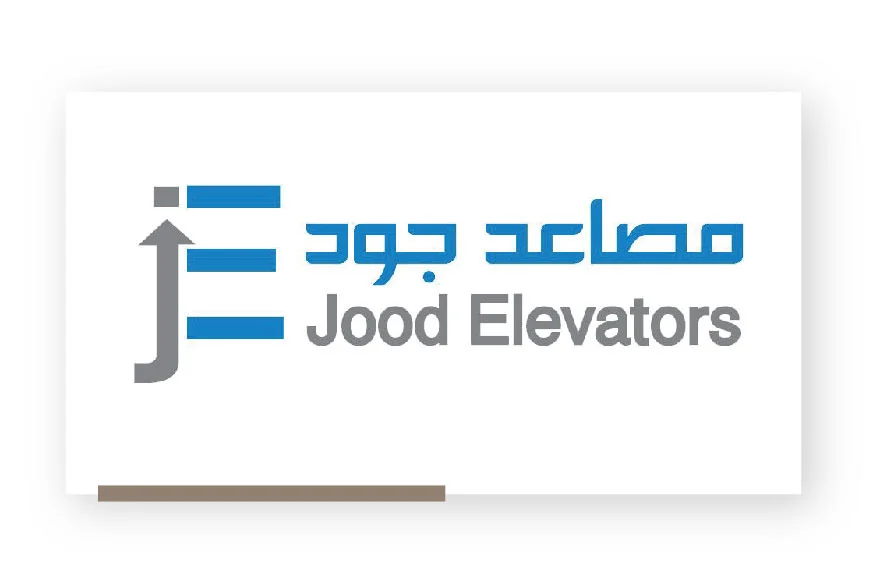 مواد مستخدمة في المشروع