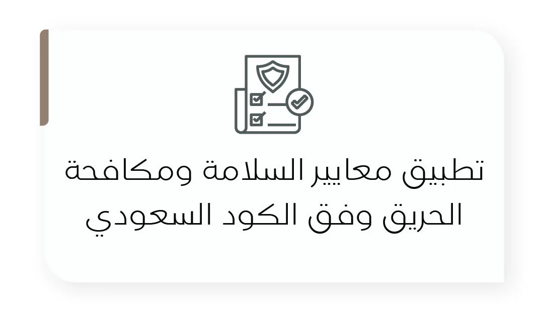 صورة 4