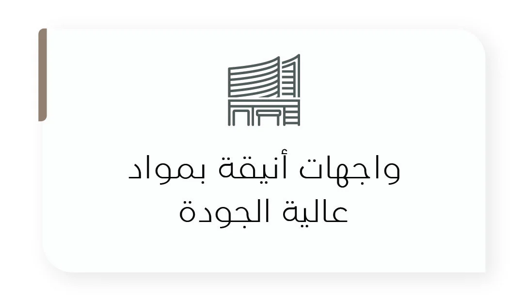 صورة 2