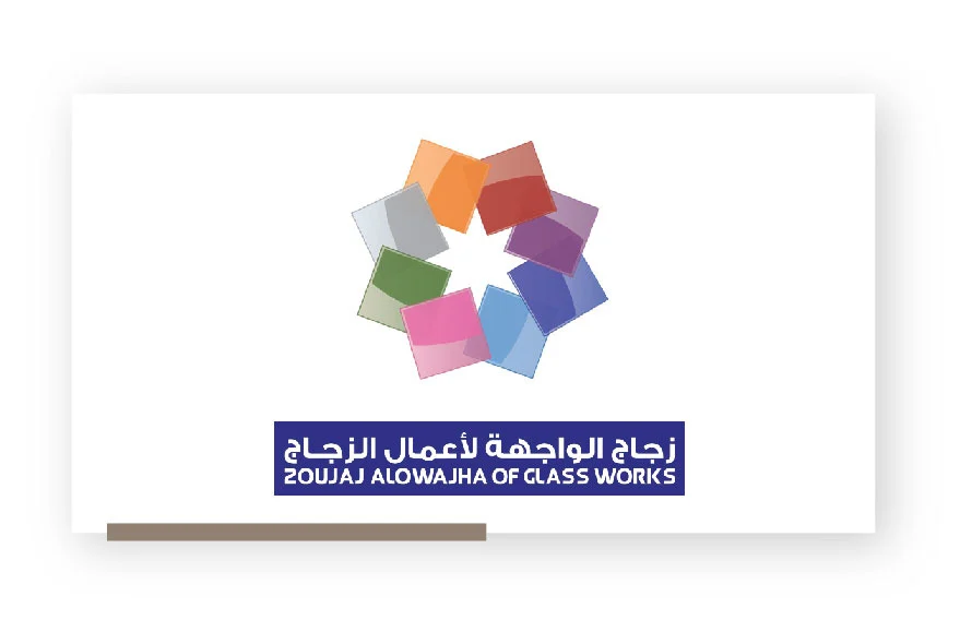 مواد مستخدمة في المشروع