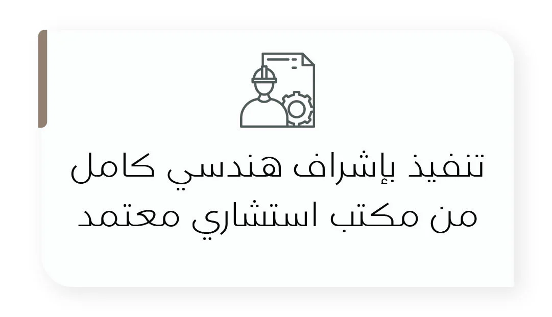 صورة 3