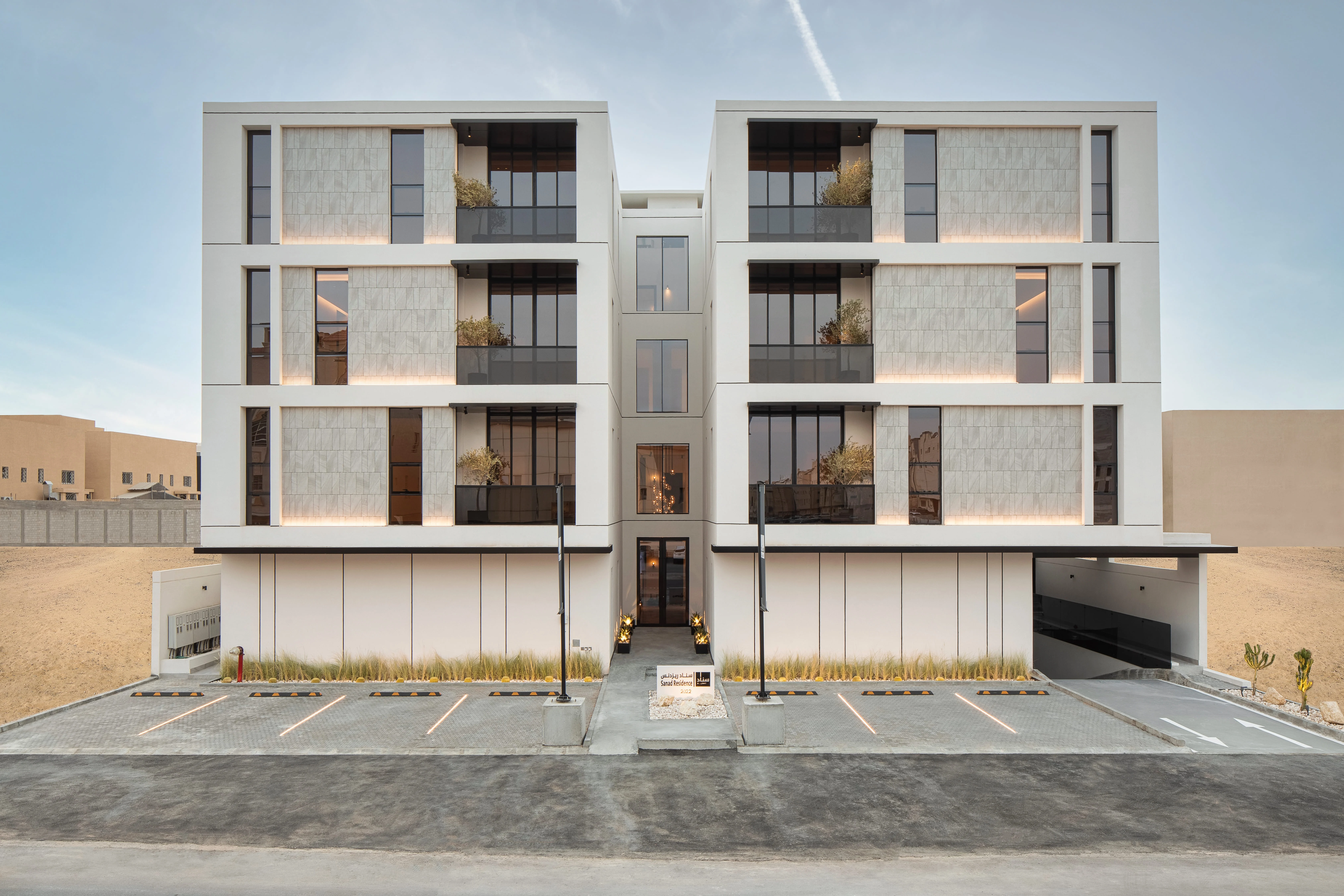 Image 16 - Sanad Residence 1